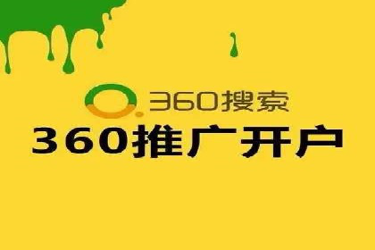 SEM运营实战：案例分析如何提升品牌口碑