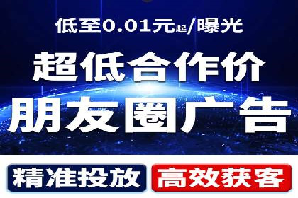 竞价托管实战：sem推广的五大经典案例